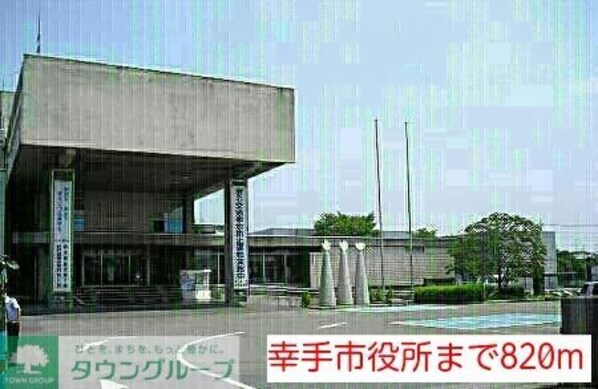 Belle Maison 桜の物件内観写真